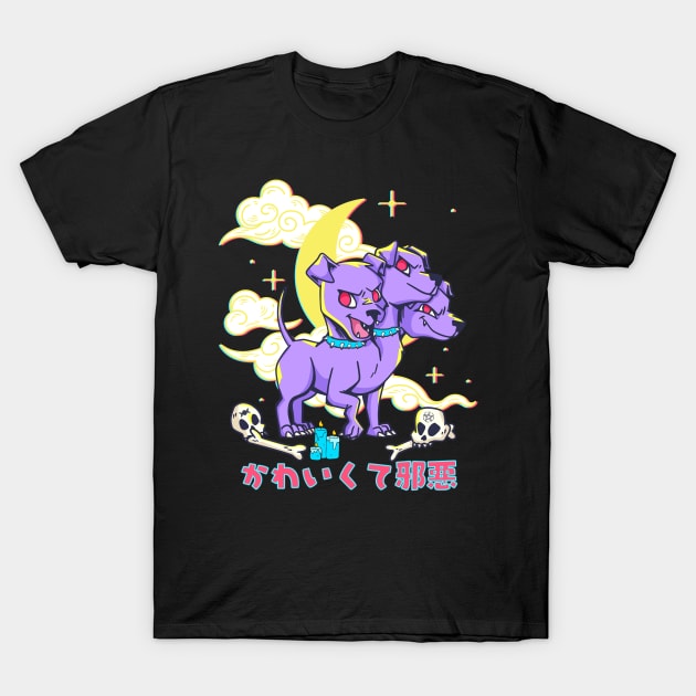 3 Headed Dog Kawaii Purple Cerberus T-Shirt by Sugoi Otaku Gifts